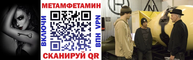 маркетплейс как зайти наркотики Славск Amphetamine 98% blacksprut ссылка