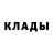 Alpha-PVP СК Alen Khametgaliev