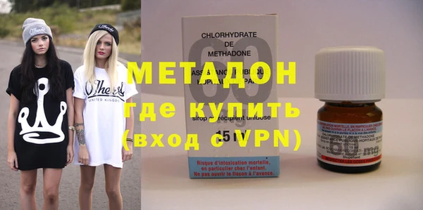 молекула духа Алексин