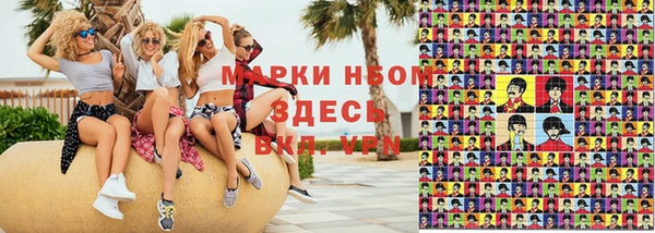мет Алексеевка