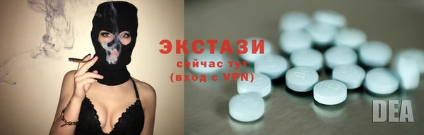 молекула духа Алексин
