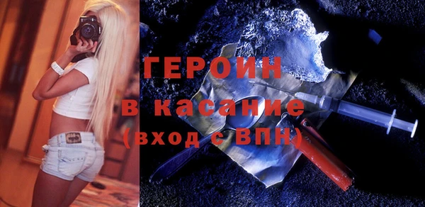 мет Алексеевка