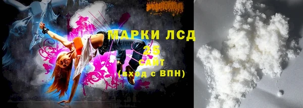 мет Алексеевка